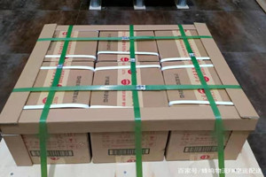 三沙永兴空运代理酒水【机场货运当天